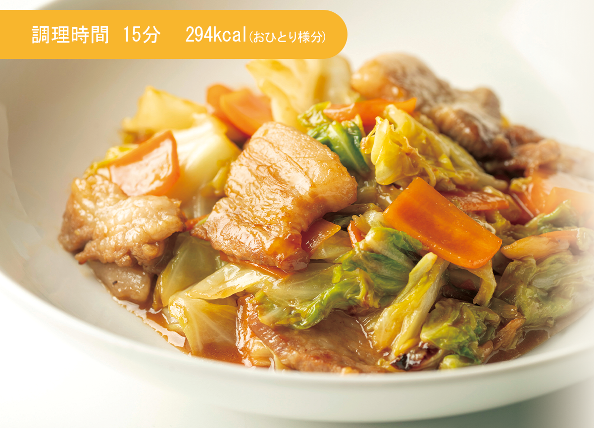 キャベツと豚肉のオイスター炒め